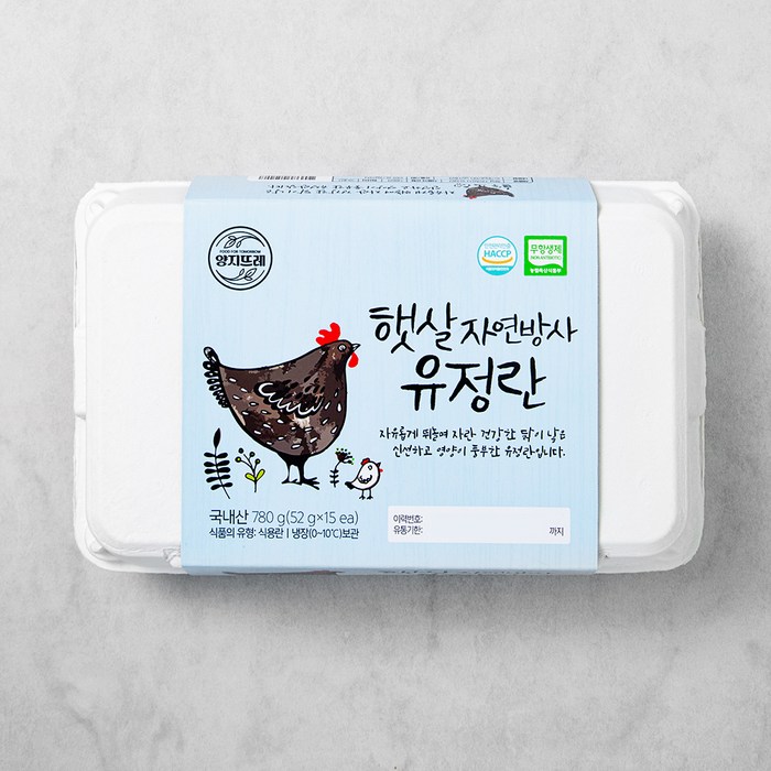 양지뜨레 무항생제 인증 햇살 자연방사 유정란 15구, 780g, 1개 대표 이미지 - 무항생제 계란 추천