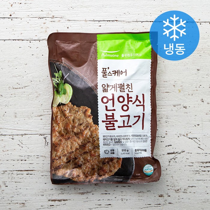 풀무원 풀스케어 얇게펼친 언양식불고기 (냉동), 85g, 6개 대표 이미지 - 불고기 김밥 추천