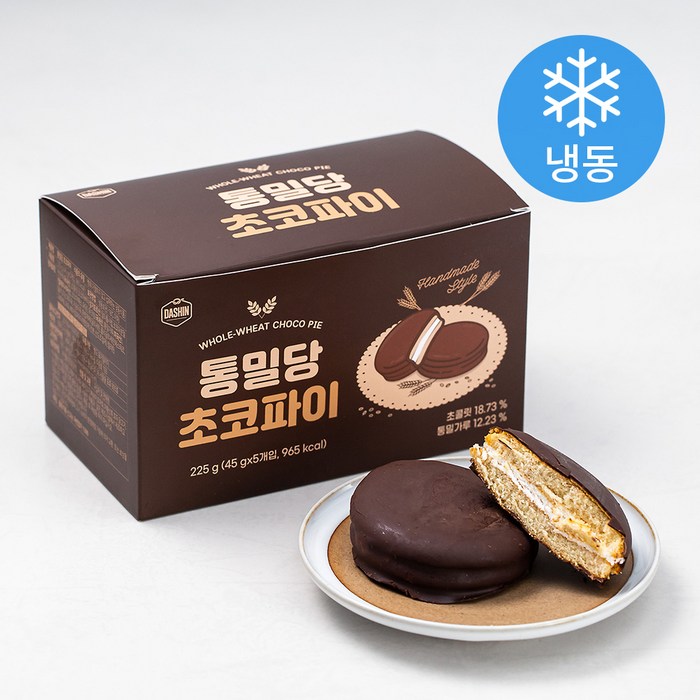 통밀당 초코파이 (냉동), 45g, 5개 대표 이미지 - 초코식빵 추천