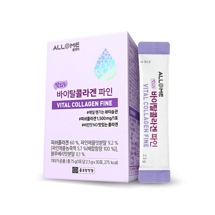 종근당건강 올앳미 바이탈콜라겐 파인, 2.5g, 30개 대표 이미지 - 올앳미 콜라겐 추천