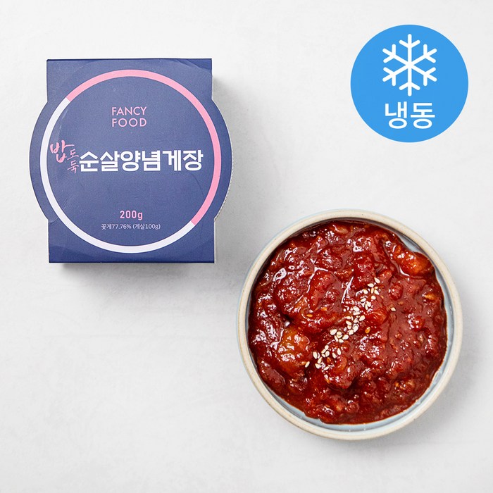 팬시푸드 순살 양념 게장 (냉동), 200g, 1개 대표 이미지 - 저녁 반찬 추천