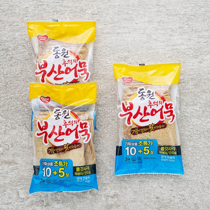 동원 추억부산 쫄깃사각 어묵, 495g, 3입 대표 이미지 - 부산 음식 추천