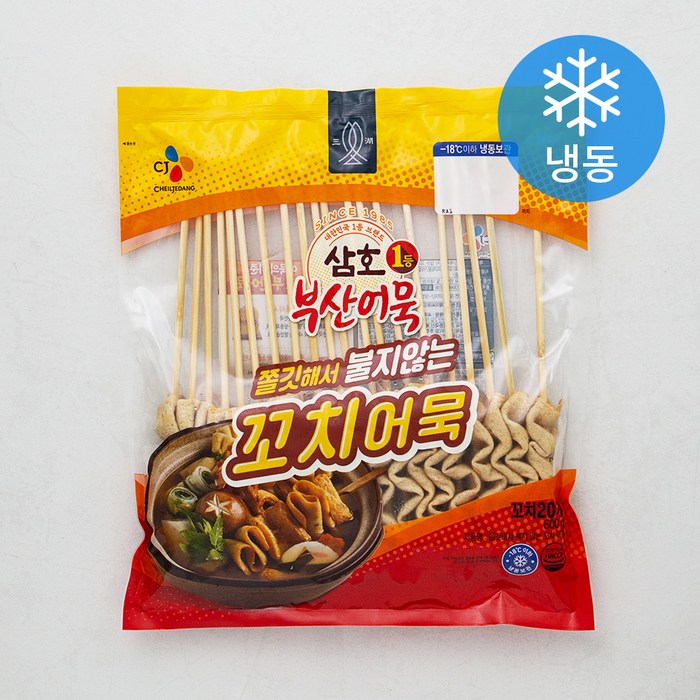 삼호어묵 쫄깃해서 불지않는 꼬치어묵, 600g, 1개 대표 이미지 - 떡볶이 어묵 추천