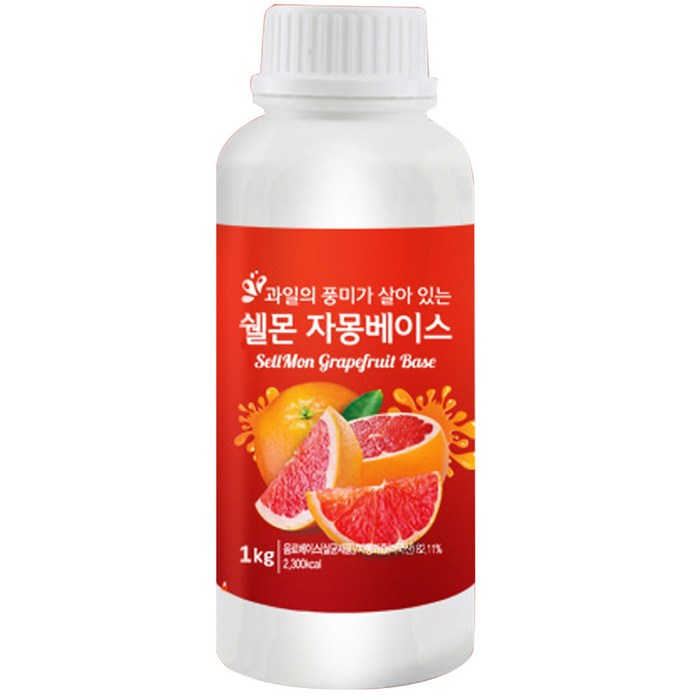 쉘몬 과일농축액 자몽베이스 1kg, 1개 대표 이미지 - 자몽주스 추천