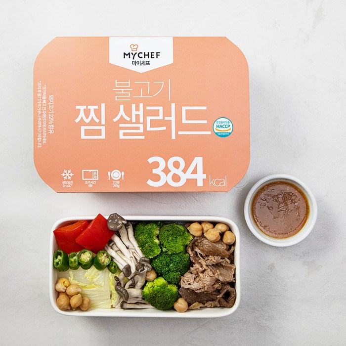 마이셰프 불고기 찜 샐러드, 295g, 2개 대표 이미지 - 저칼로리 간편식 추천