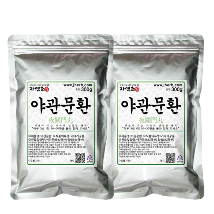 자연초 야관문환, 300g, 2개 대표 이미지 - 야관문 추천