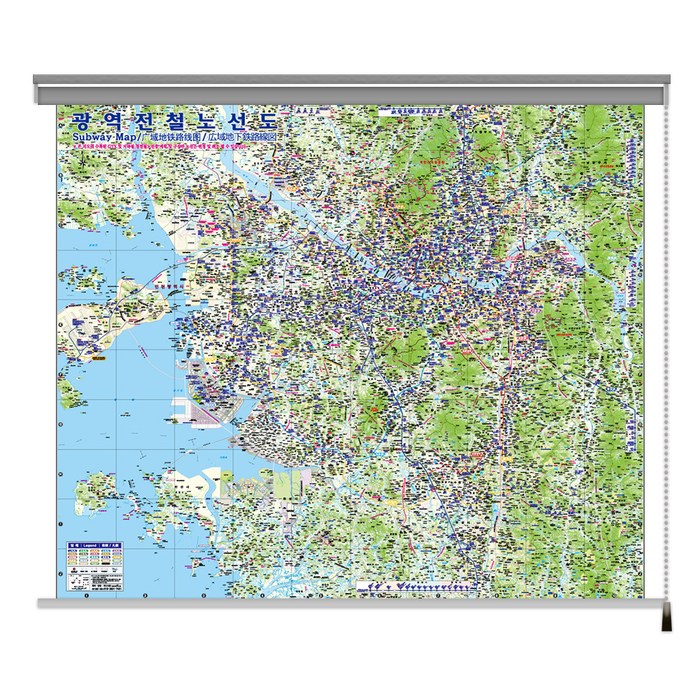 지도닷컴 광역전철노선도 수도권 롤스크린 소 + 전국행정도로지도, 1세트 대표 이미지 - 수도권 지도 추천