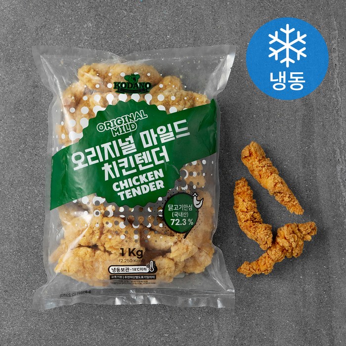 코다노 오리지널 마일드 치킨텐더 (냉동), 1kg, 1개 대표 이미지 - 냉동 치즈스틱 추천