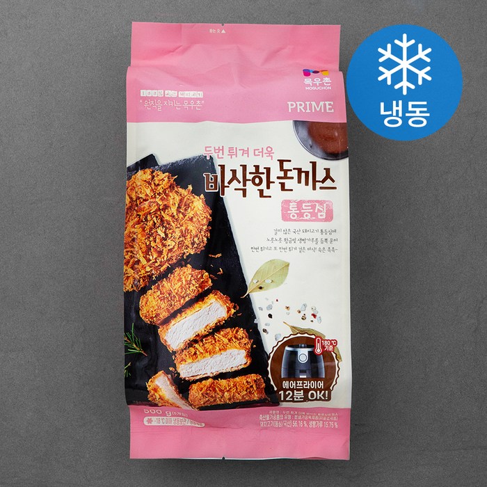 목우촌 두번 튀겨 더욱 바삭한 통등심돈까스 (냉동), 500g, 1개 대표 이미지 - 통등심 돈까스 추천