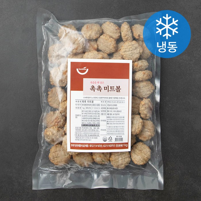 세미원 촉촉 미트볼 (냉동), 1kg, 1개 대표 이미지 - 미트볼 추천