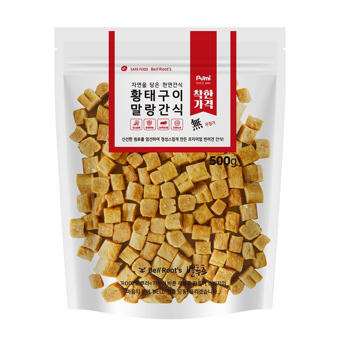  대표 이미지 - 강아지 수제간식 추천