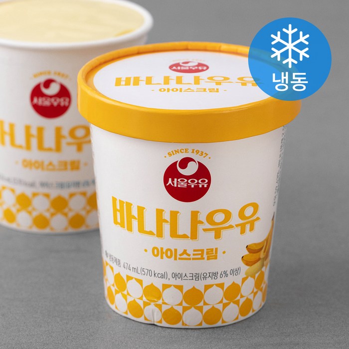 서울우유 레트로 바나나우유 아이스크림 (냉동), 474ml, 1개 대표 이미지 - 밥먹고 후식 추천