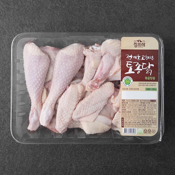 참프레 토종닭 볶음탕용 (냉장), 1000g, 1개 대표 이미지 - 닭볶음탕 생닭 추천