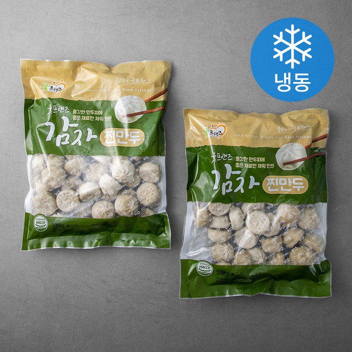 굿프랜즈 감자찐만두 (냉동), 1500g, 2팩 대표 이미지 - 감자만두 추천