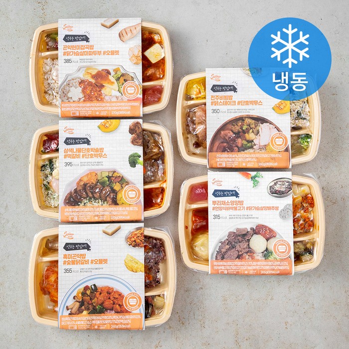 김동준 도시락 선수바디 도시락 5종 세트 (냉동), 1세트 대표 이미지 - 도시락 로켓배송 추천