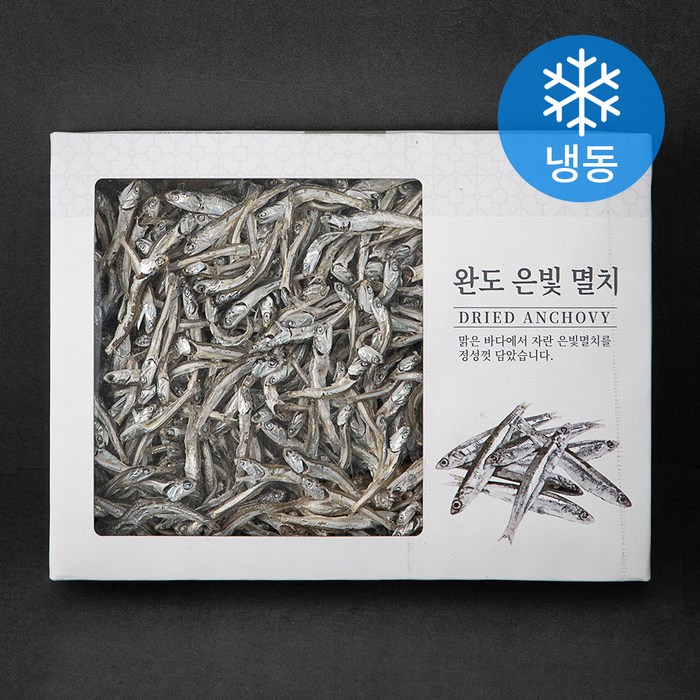 완도 은빛 멸치 700g 선물세트 (냉동), 1세트 대표 이미지 - 멸치 선물세트 추천