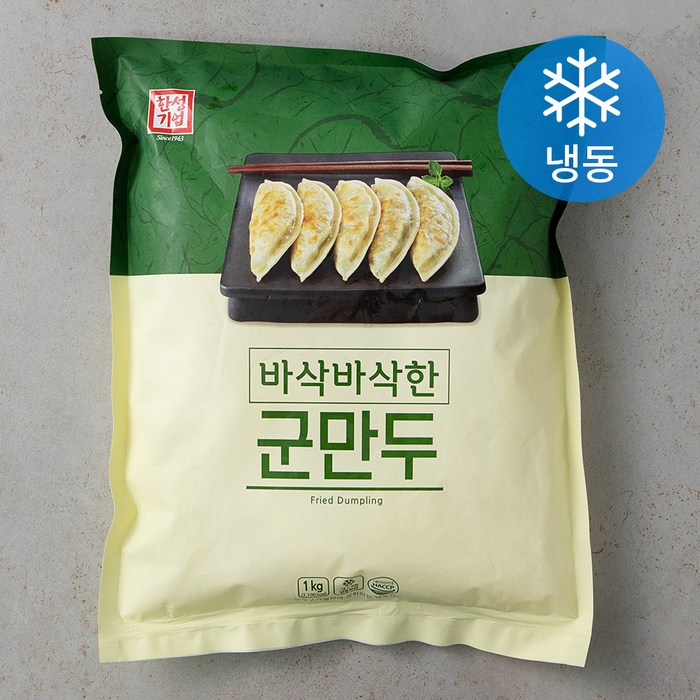 한성기업 군만두 (냉동), 1kg, 1개 대표 이미지 - 교자 추천