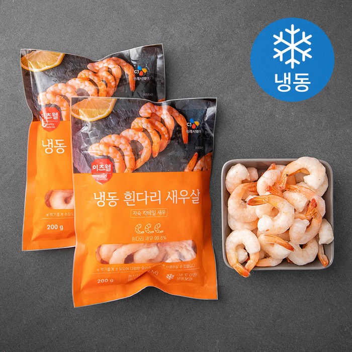 이츠웰 CJ 프레시웨이 자숙칵테일새우 중 (냉동), 200g, 2개 대표 이미지 - 새우살 추천