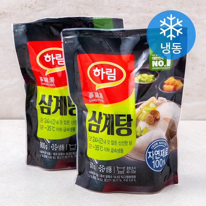 하림 삼계탕 (냉동), 900g, 2팩 대표 이미지 - 삼계탕 추천