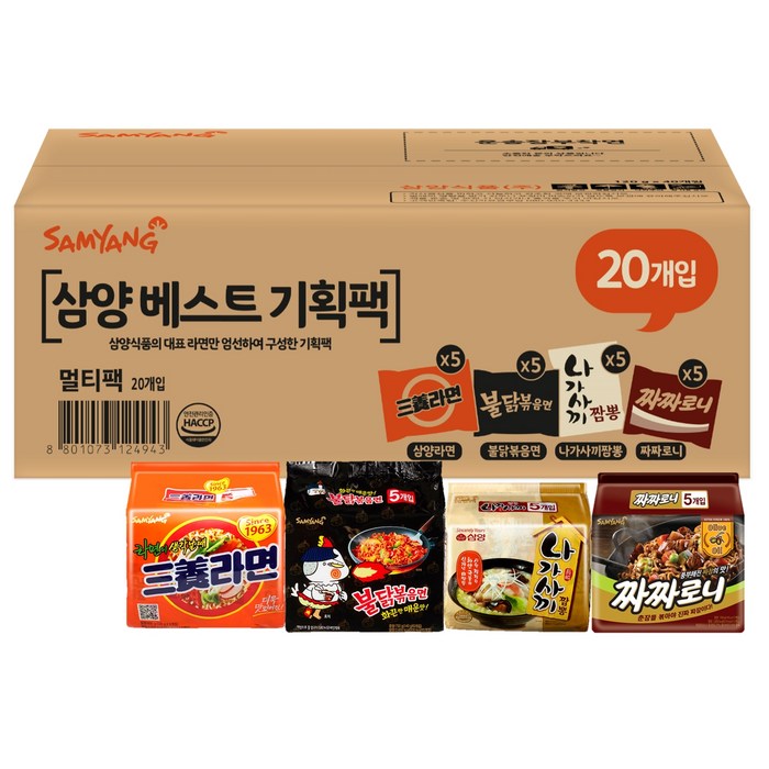 삼양 삼양라면 120g x 5p + 불닭볶음면 140g x 5p + 짜짜로니 140g x 5p + 나가사끼짬뽕 115g x 5p, 1세트 대표 이미지 - 삼양 라면 추천