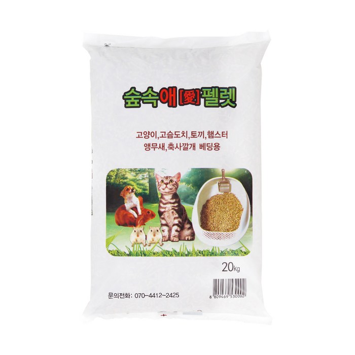 화분월드 숲속애 미송 펠렛 고양이 모래, 20kg, 1개 화분월드 숲속애 미송 펠렛 고양이 모래, 20kg, 1개