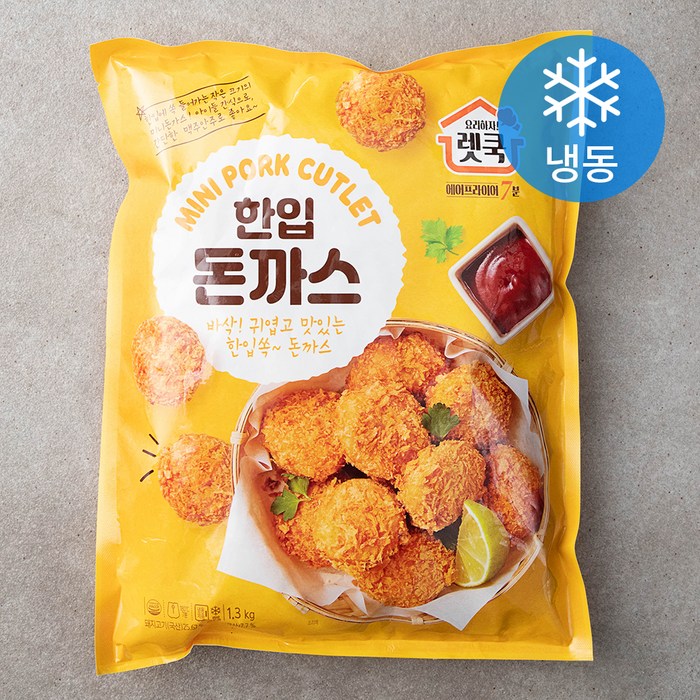 렛쿡 한입 돈가스 (냉동), 1.3kg, 1개 대표 이미지 - 동그랑땡 추천