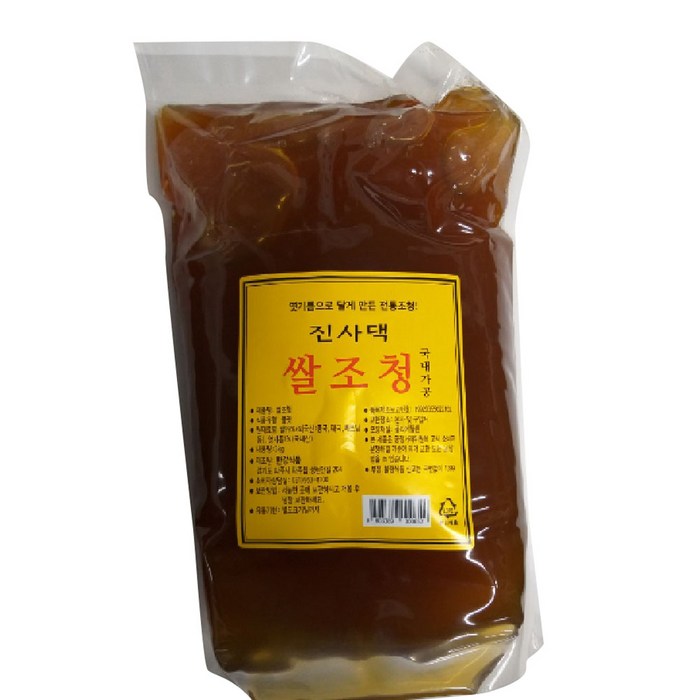 한강 진사댁 전통 쌀조청, 3kg, 1개 대표 이미지 - 땅콩엿 추천