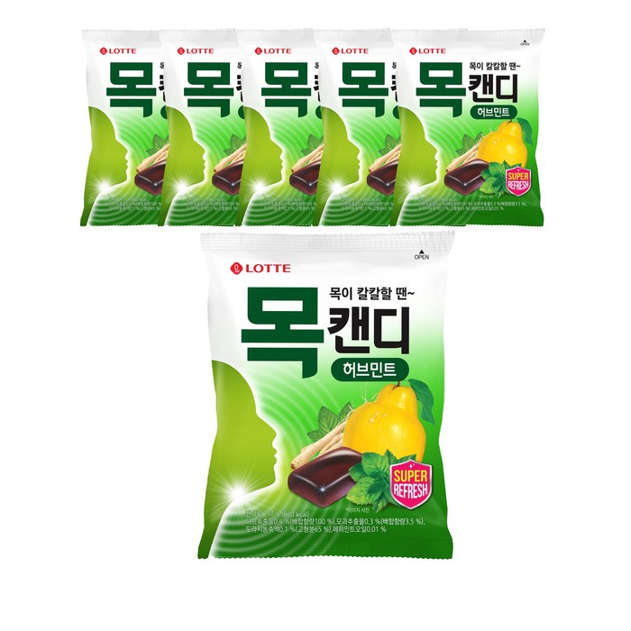 롯데제과 목캔디 허브민트, 217g, 6개 대표 이미지 - 박하사탕 추천