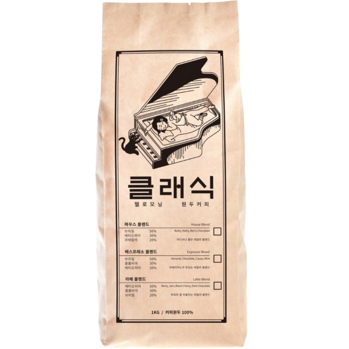 헬로모닝 클래식 에스프레소 블렌드 원두커피, 홀빈, 1kg 대표 이미지 - 커피 홀빈 추천