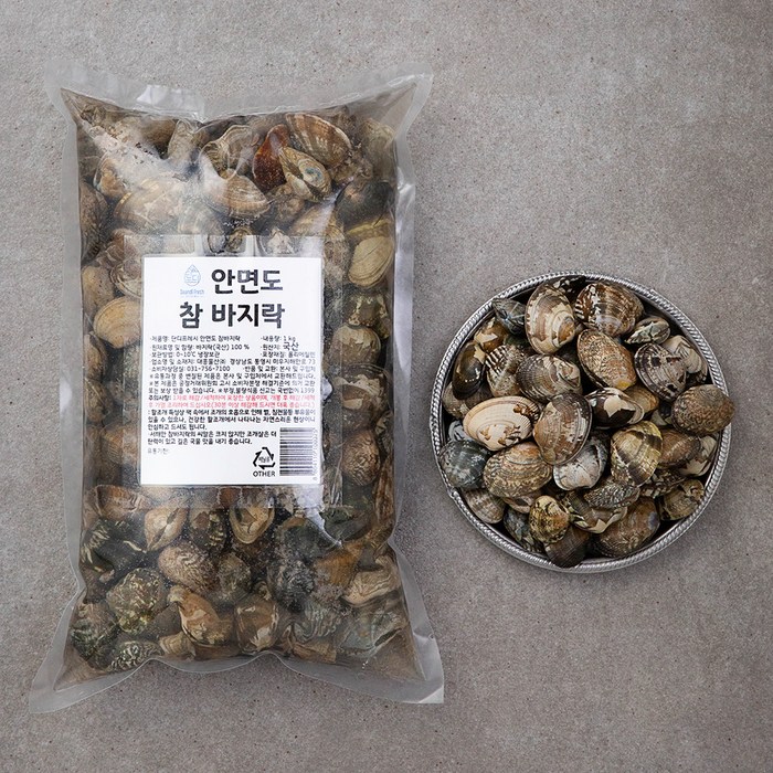 단디프레시 안면도 참바지락, 1kg, 1개 대표 이미지 - 조개살 추천