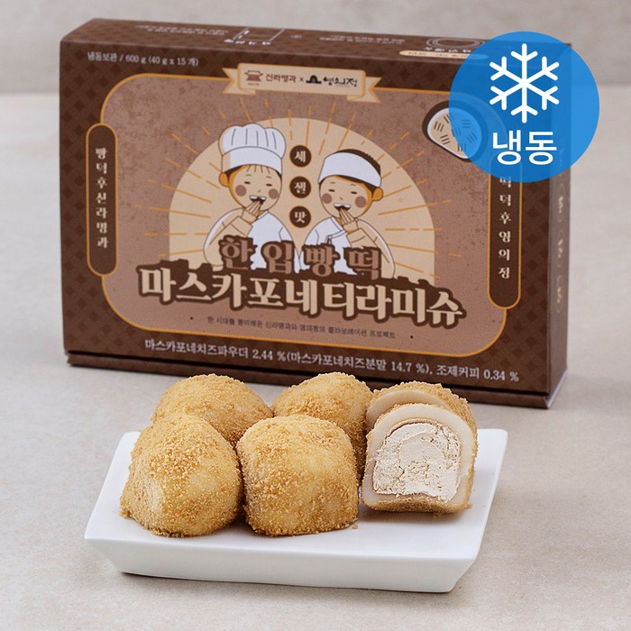 신라명과 한입빵떡 마스카포네 티라미슈 (냉동), 600g, 1팩 대표 이미지 - 티라미수 추천