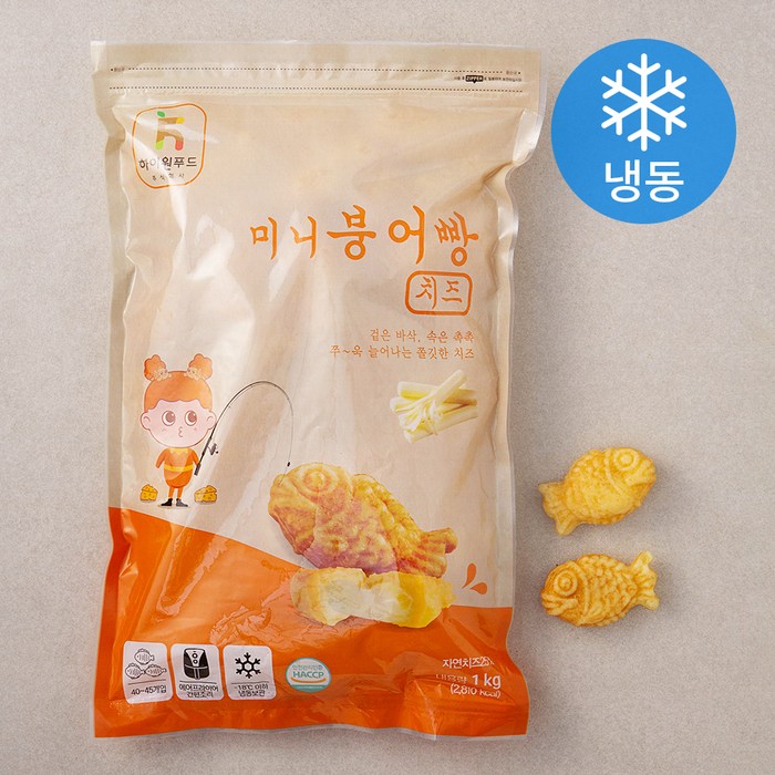 하이원푸드 미니 붕어빵 치즈 (냉동), 1kg, 1개 대표 이미지 - 붕어빵 추천