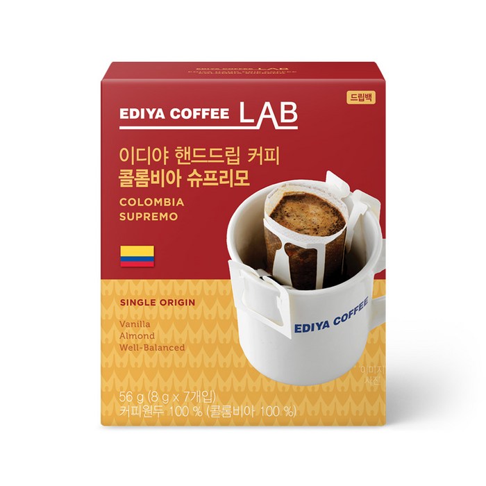 이디야 핸드드립 콜롬비아 슈프리모 캡슐커피 7p, 56g, 1개 대표 이미지 - 드립커피 추천