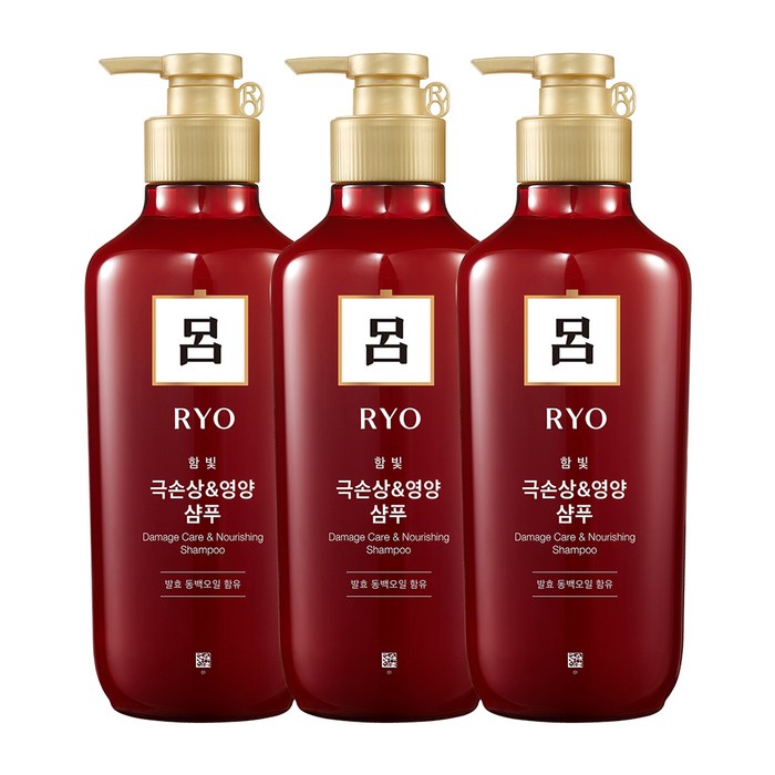 려 함빛 극손상 영양케어 샴푸, 550ml, 3개 대표 이미지 - 극손상 샴푸 추천