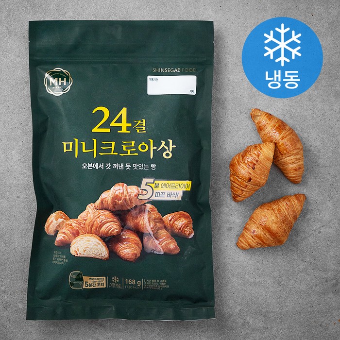 밀크앤허니 24결 미니크로와상 (냉동), 168g, 1개 대표 이미지 - 허니브레드 추천