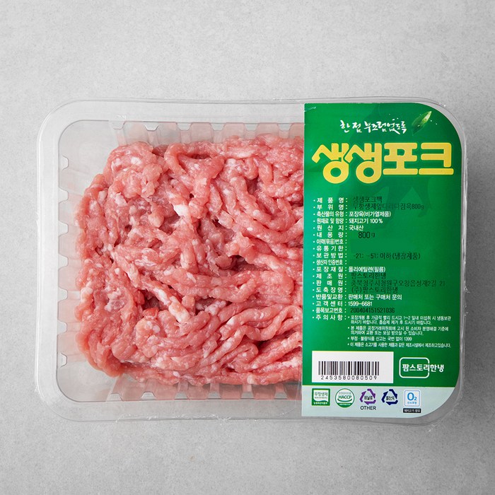 생생포크 무항생제 인증 한돈 앞다리 다짐육, 800g, 1팩 대표 이미지 - 무항생제 오리 추천