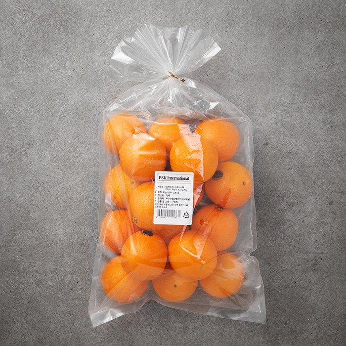 퓨어스펙 고당도 오렌지 소과, 2.8kg, 1봉 대표 이미지 - 고당도 오렌지 추천