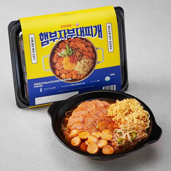 MYCHEF 햄부자부대찌개, 570g, 1개 대표 이미지 - 부대찌개 밀키트 추천