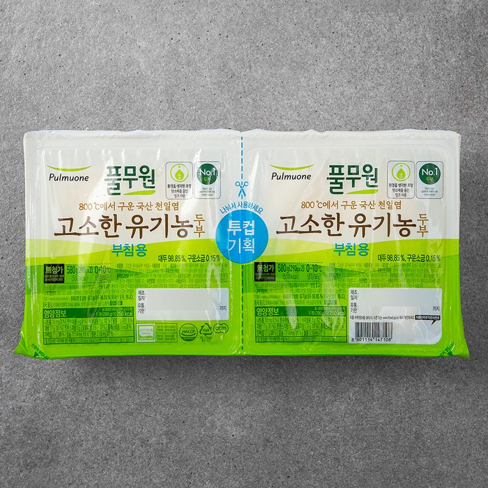 풀무원 고소한 유기농 투컵 두부, 580g, 1개 대표 이미지 - 두부 추천