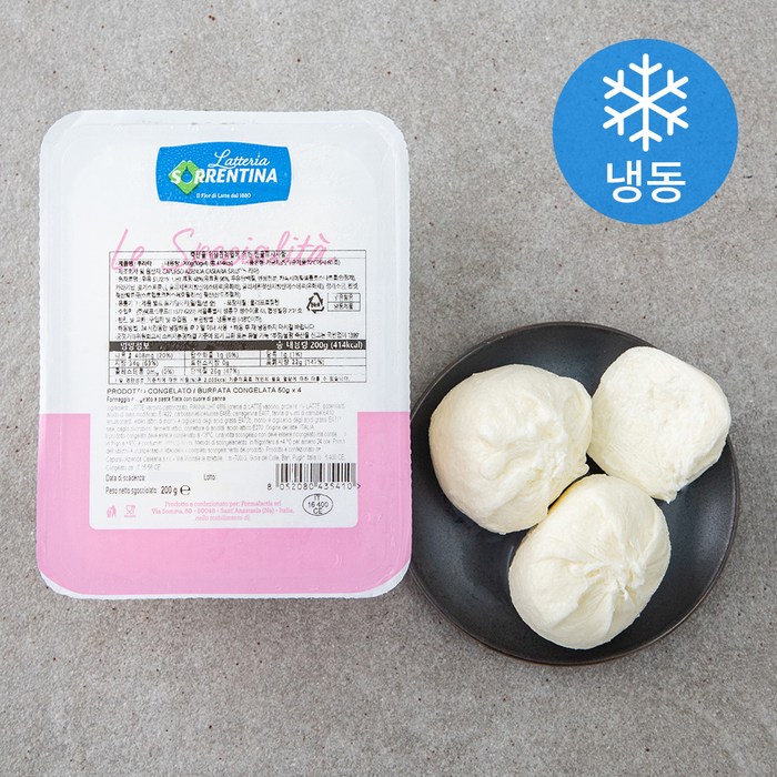 소렌티나 미니 부라타 치즈 4개입 (냉동), 200g, 1개 대표 이미지 - 부라타 치즈 추천