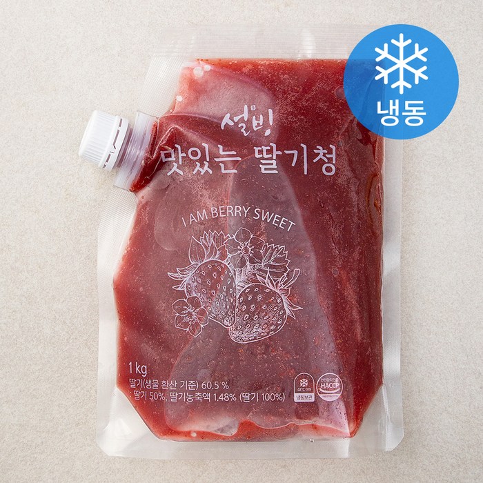 설빙 맛있는 딸기청 (냉동), 1kg, 1개 대표 이미지 - 냉동 딸기 추천