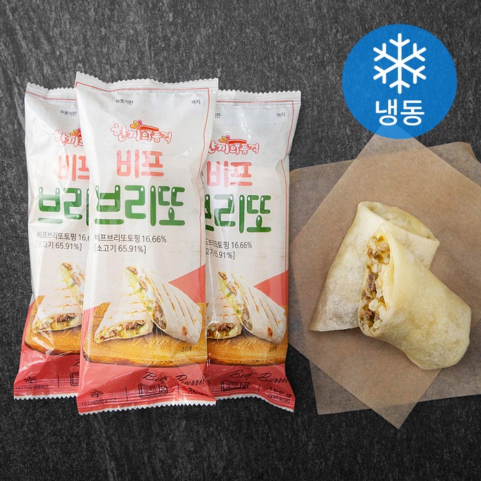 한끼의품격 비프 브리또 (냉동), 180g, 3팩 대표 이미지 - 냉동 브리또 추천