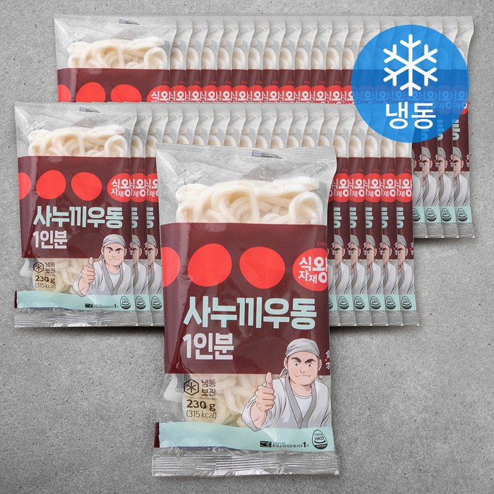식자재왕 사누끼 우동면 40ea (냉동), 9.2kg, 1개 대표 이미지 - 사누끼 우동 추천
