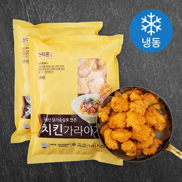 치킨 가라아게 (냉동), 1kg, 2개 대표 이미지 - 점심 도시락 추천