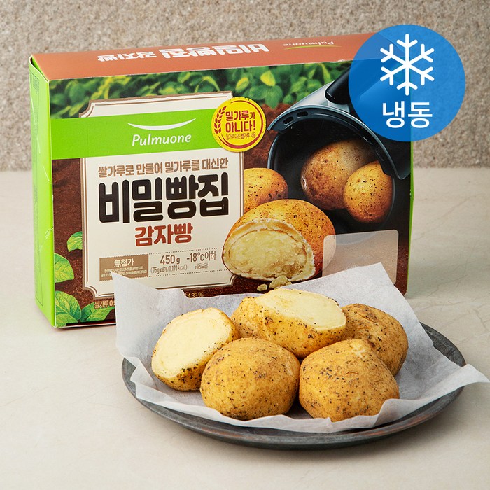 풀무원 비밀빵집 감자빵 (냉동), 450g, 1개 대표 이미지 - 감자빵 추천