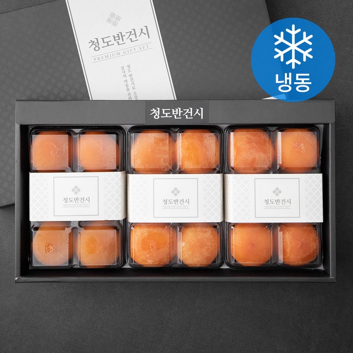 푸드베이스 청도 반건시 세트 (냉동), 1.3kg(18과), 1개 대표 이미지 - 반건시 곶감 추천