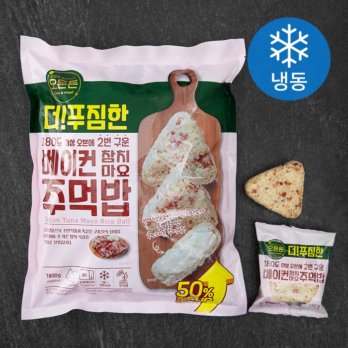 오든든 더푸짐한 베이컨 참치마요 주먹밥 (냉동), 150g, 12개 대표 이미지 - 김밥천국 추천