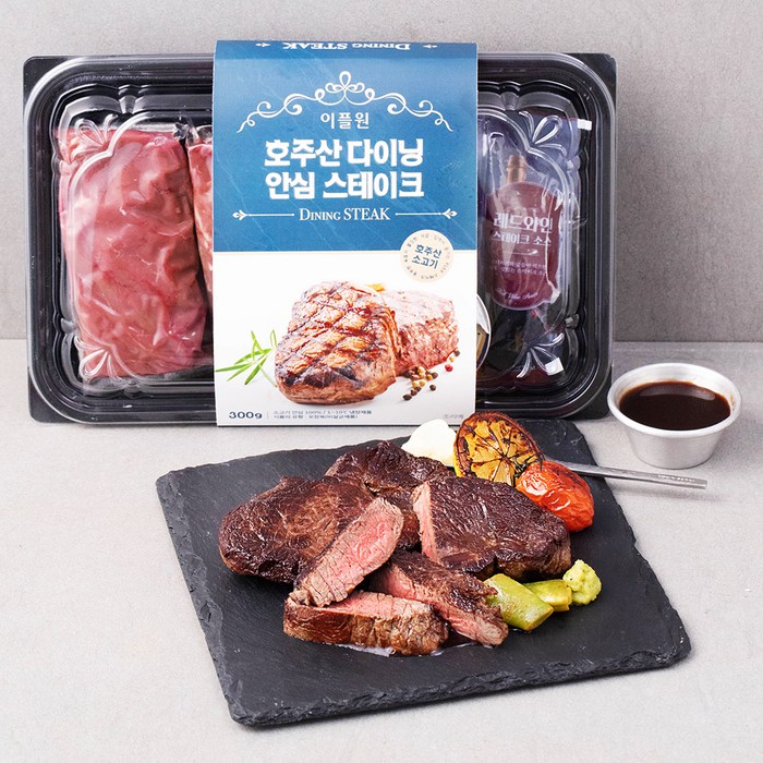 이플원 호주산 다이닝 안심 스테이크, 300g, 1개 대표 이미지 - 스테이크 밀키트 추천