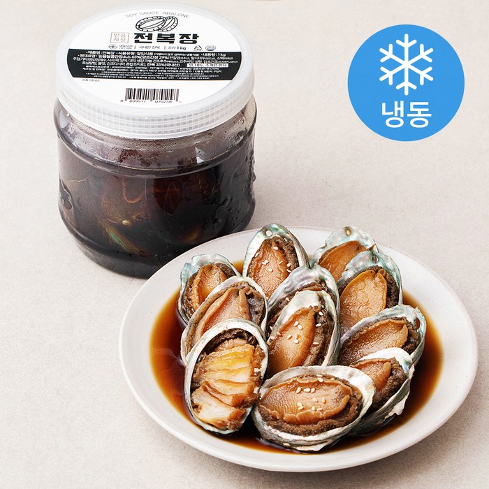 믿음게장 전복장 (냉동), 1kg, 1개 대표 이미지 - 전복장 추천