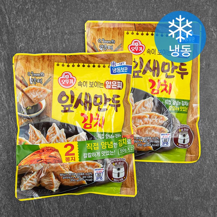 오뚜기 얇은피 잎새만두 김치 (냉동), 350g, 2개 대표 이미지 - 김치만두 추천